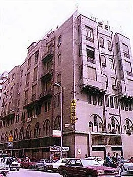 Windsor Hotel Cairo photo